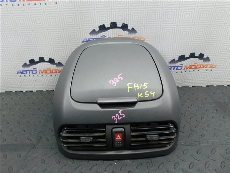 Воздуховод NISSAN SUNNY FB15-372424 QG15-DE 2002 (б/у)