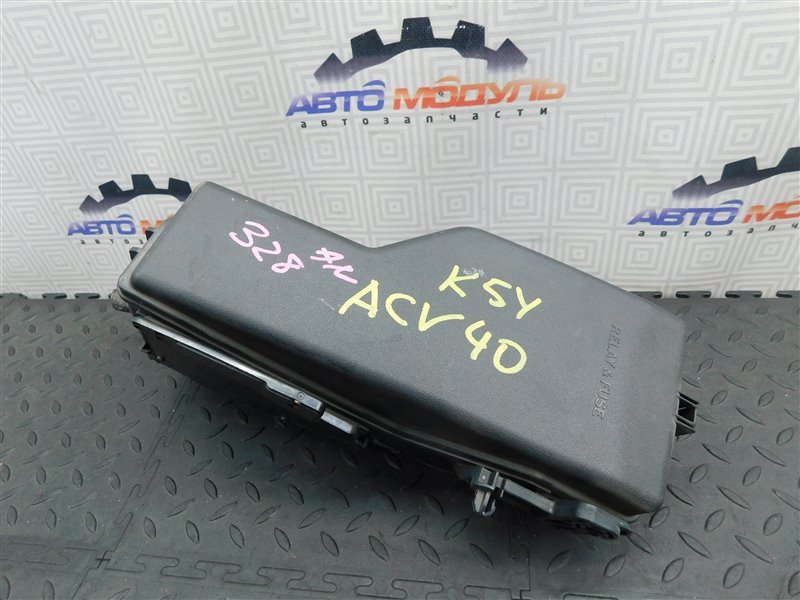 Блок предохранителей TOYOTA CAMRY ACV40-3195270 2AZ-FE 2009 (б/у)
