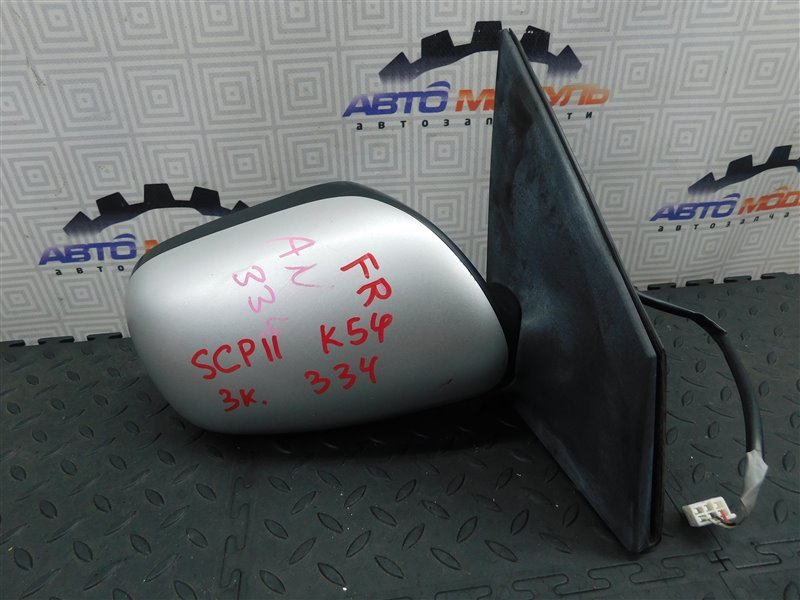 Зеркало TOYOTA PLATZ SCP11-0080380 1SZ-FE 2005 правое (б/у)