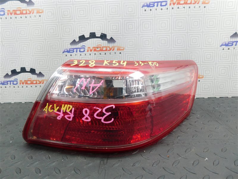 Стоп TOYOTA CAMRY ACV40-3195270 2AZ-FE 2009 задний правый (б/у)