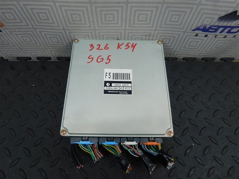 Компьютер ДВС SUBARU FORESTER SG5-074532 EJ202 2004 (б/у)