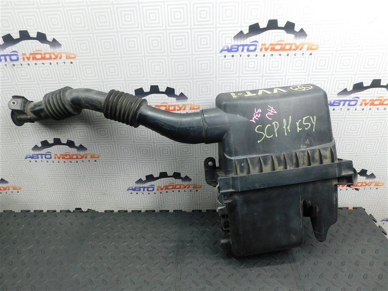 Корпус воздушного фильтра TOYOTA PLATZ SCP11-0080380 1SZ-FE 2005 (б/у)