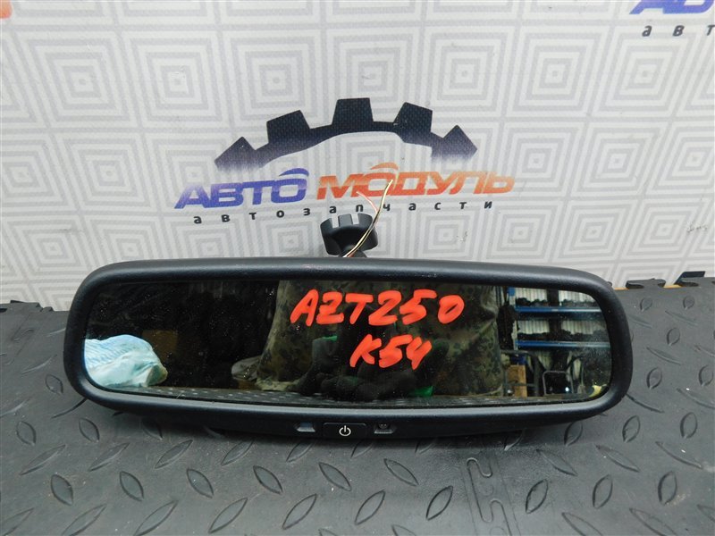 Зеркало салона TOYOTA AVENSIS AZT250-0003009 1AZ-FSE 2004 (б/у)
