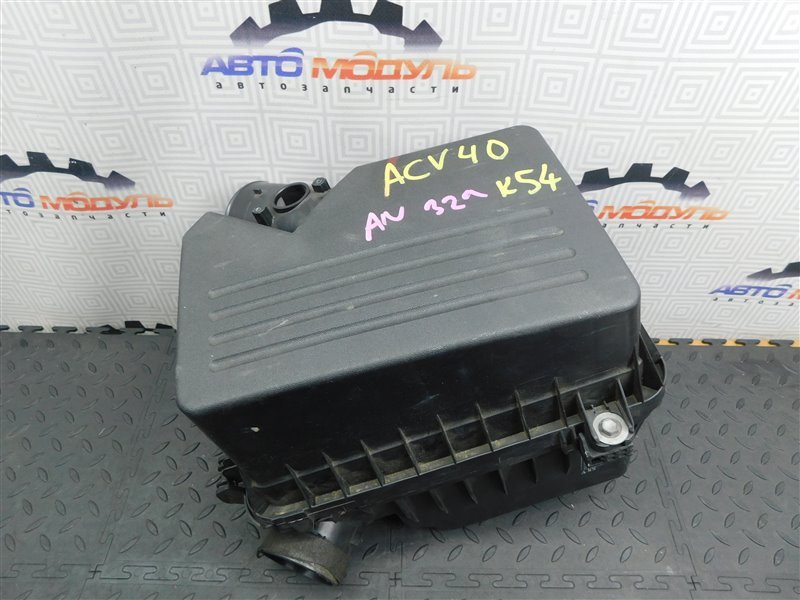 Корпус воздушного фильтра TOYOTA CAMRY ACV40-3185587 2AZ-FE 2008 (б/у)