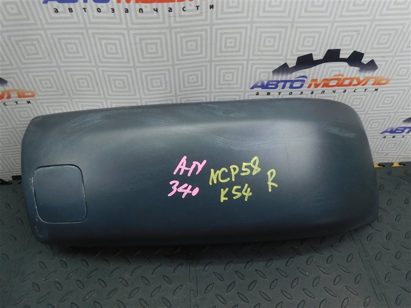 Накладка на бампер TOYOTA PROBOX NCP58-0063949 1NZ-FE 2008 передняя правая (б/у)