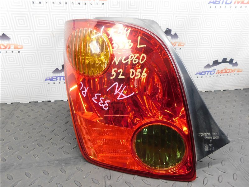 Стоп TOYOTA IST NCP60-0141247 2NZ-FE 2004 задний левый (б/у)