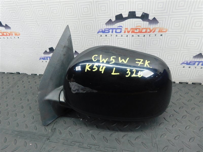 Зеркало MITSUBISHI OUTLANDER CW5W-0027661 4B12 2006 левое (б/у)