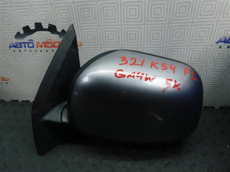 Зеркало MITSUBISHI RVR GA4W-0105368 4J10 2012 левое (б/у)