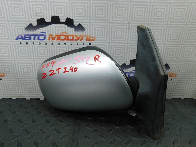 Зеркало TOYOTA PREMIO ZZT240-0075709 1ZZ-FE 2004 правое (б/у)