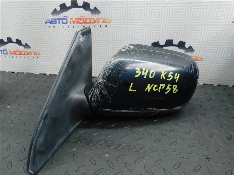 Зеркало TOYOTA PROBOX NCP58-0063949 1NZ-FE 2008 левое (б/у)