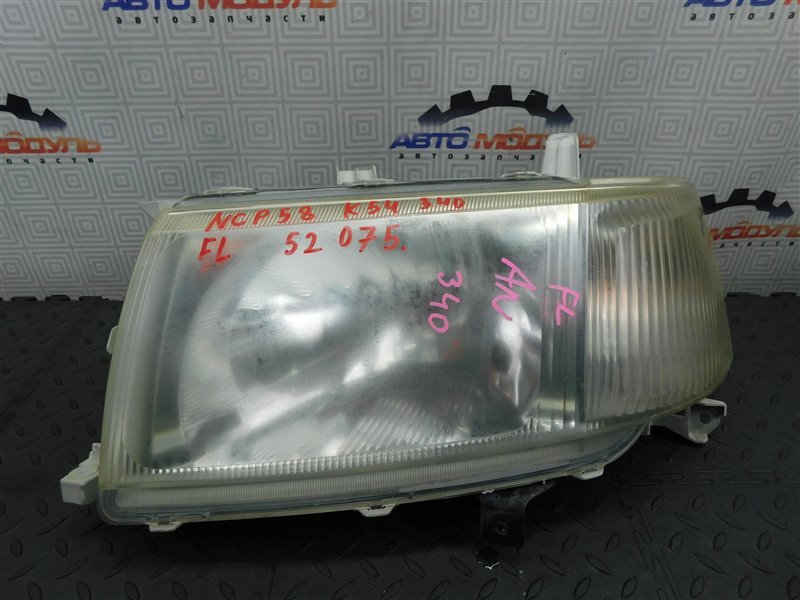 Фара TOYOTA PROBOX NCP58-0063949 1NZ-FE 2008 передняя левая (б/у)