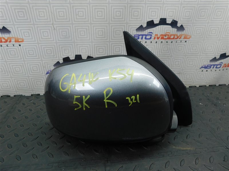 Зеркало MITSUBISHI RVR GA4W-0105368 4J10 2012 правое (б/у)