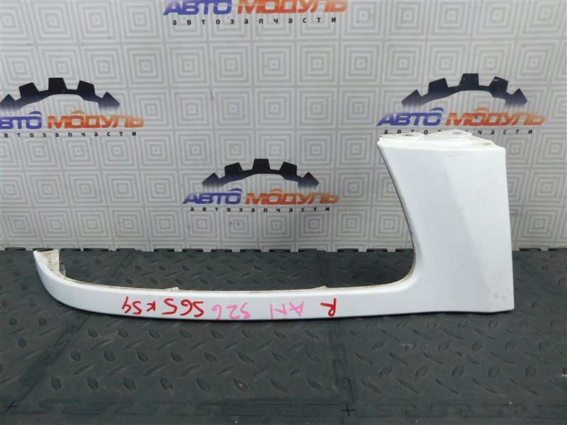 Планка под фары SUBARU FORESTER SG5-074532 EJ202 2004 передняя правая (б/у)