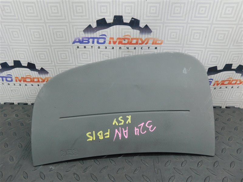 Подушка безопасности NISSAN SUNNY FB15-379922 QG15-DE 2003 (б/у)