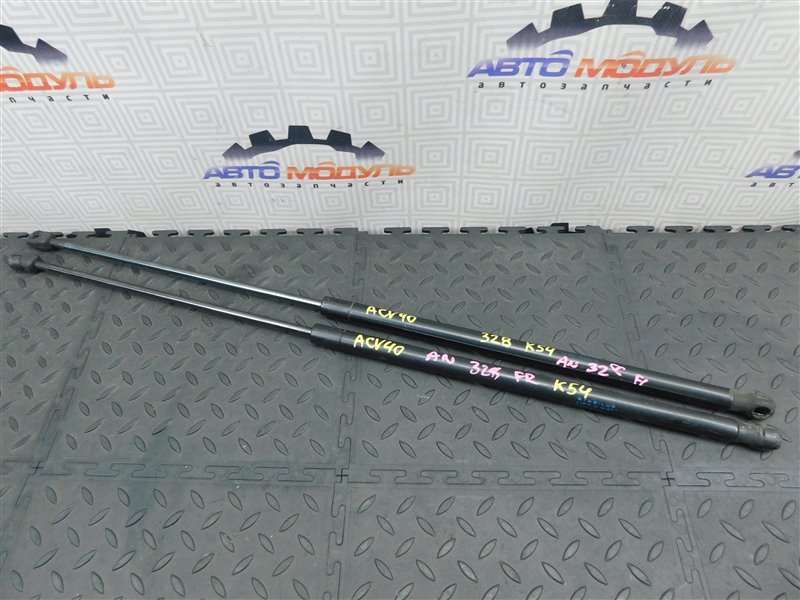 Амортизатор капота TOYOTA CAMRY ACV40-3195270 2AZ-FE 2009 (б/у)