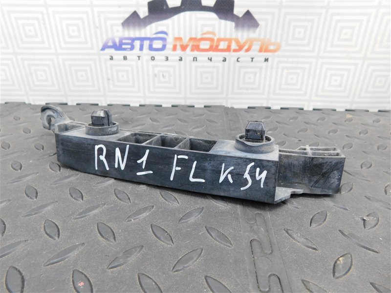 Крепление бампера HONDA STREAM RN1-2001811 D17A 2004 переднее левое (б/у)