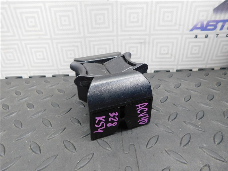 Подстаканник TOYOTA CAMRY ACV40-3195270 2AZ-FE 2009 (б/у)