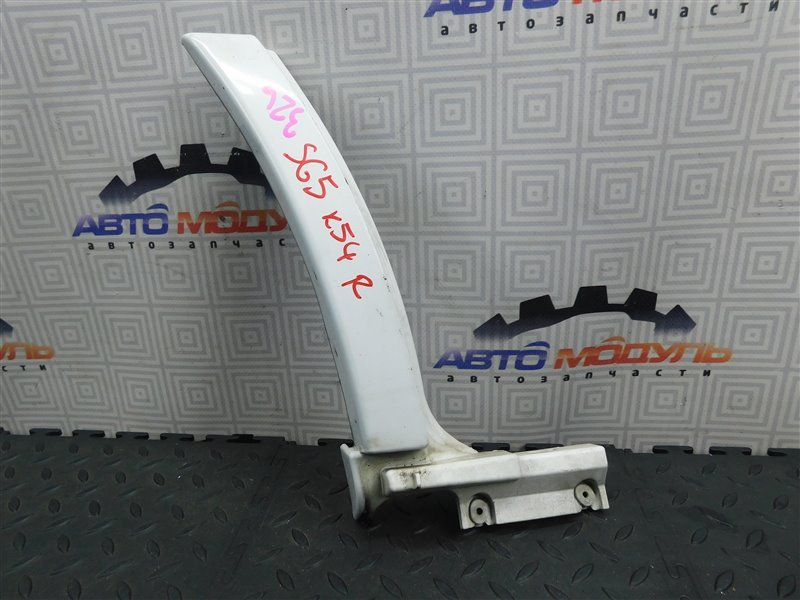 Накладка на крыло SUBARU FORESTER SG5-074532 EJ202 2004 правая (б/у)