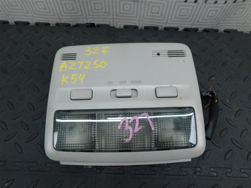 Плафон салона TOYOTA AVENSIS AZT250-0003009 1AZ-FSE 2004 передний (б/у)