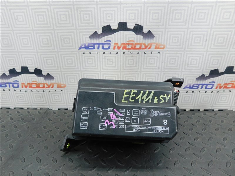 Блок предохранителей TOYOTA COROLLA EE111-5050872 4E-FE 1998 (б/у)