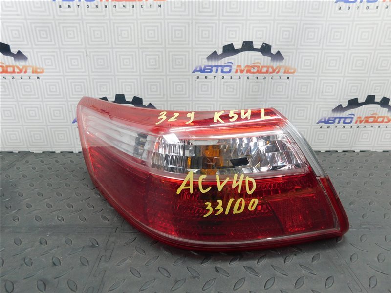 Стоп TOYOTA CAMRY ACV40-3185587 2AZ-FE 2008 задний левый (б/у)