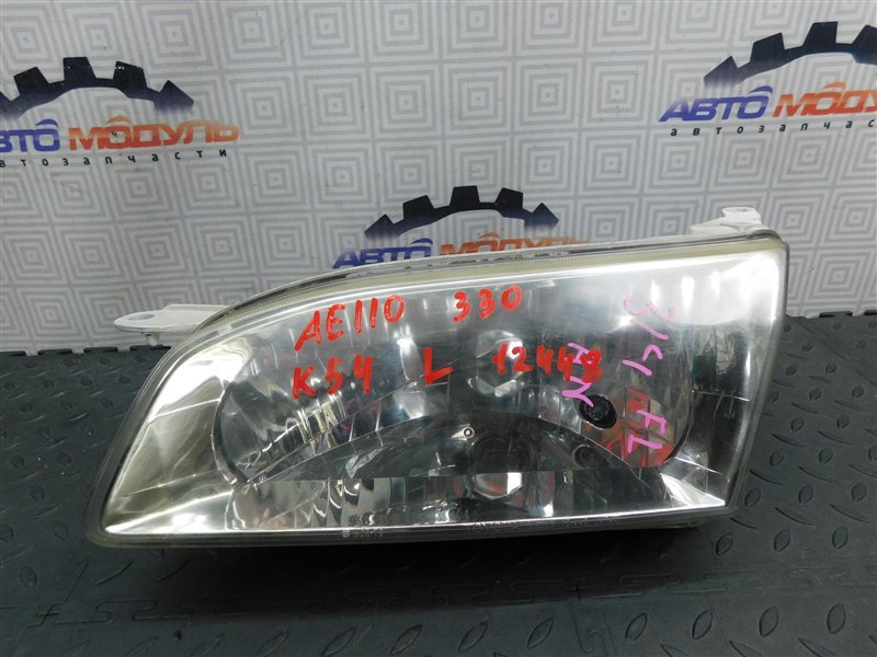 Фара TOYOTA COROLLA EE111-5050872 4E-FE 1998 передняя левая (б/у)