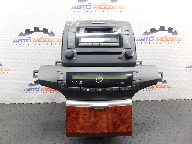 Блок управления климат-контролем TOYOTA PREMIO ZZT240-0075709 1ZZ-FE 2004 (б/у)