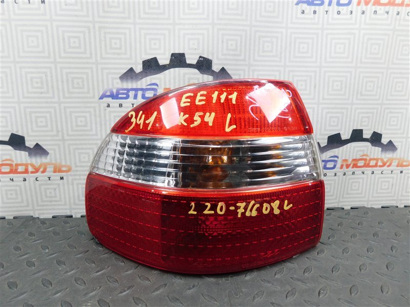 Стоп TOYOTA COROLLA EE111-5050872 4E-FE 1998 задний левый (б/у)