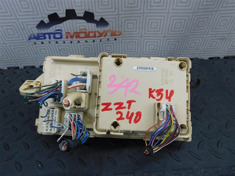 Блок предохранителей TOYOTA PREMIO ZZT240-0075709 1ZZ-FE 2004 (б/у)