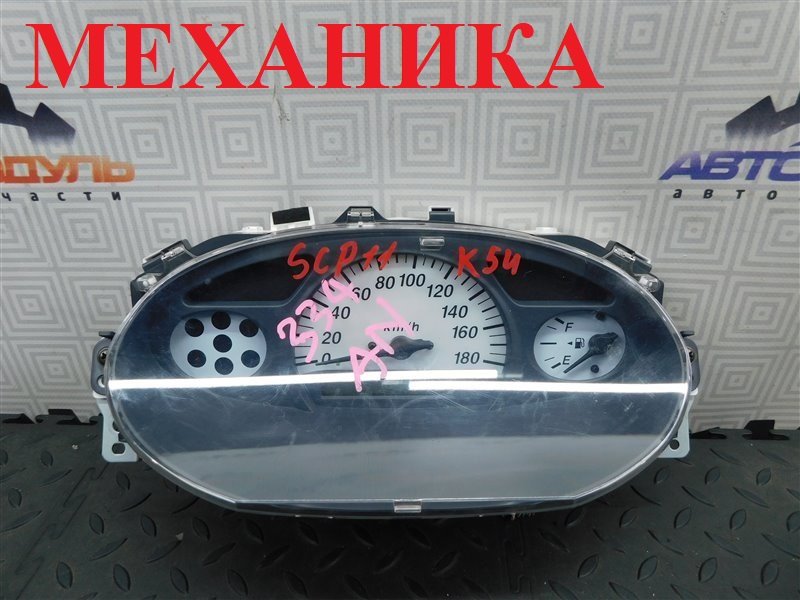 Панель приборов TOYOTA PLATZ SCP11-0080380 1SZ-FE 2005 (б/у)