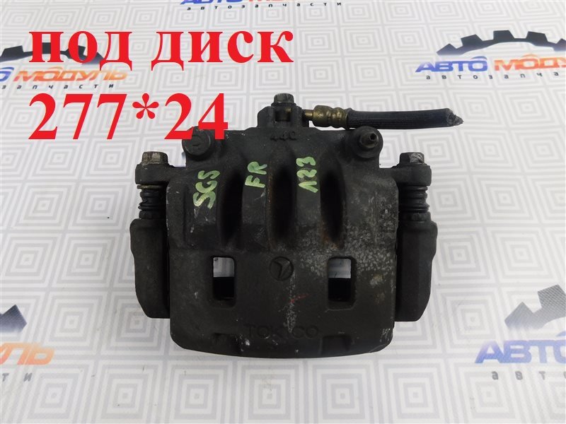 Суппорт SUBARU FORESTER SG5 передний правый (б/у)