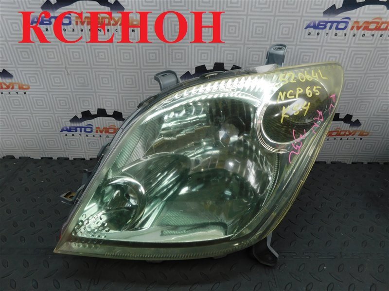 Фара TOYOTA IST NCP65-0020494 1NZ-FE 2003 передняя левая (б/у)