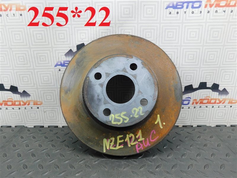 Диск тормозной TOYOTA COROLLA NZE121 передний (б/у)