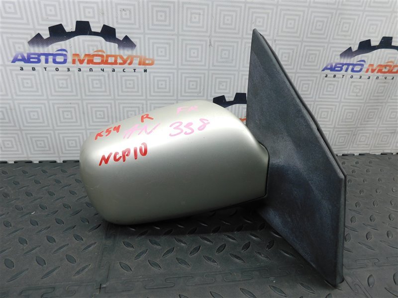 Зеркало TOYOTA VITZ NCP10-0157699 2NZ-FE 2002 правое (б/у)