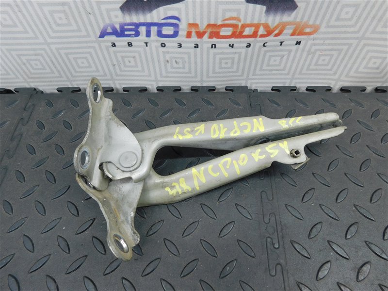 Петля капота TOYOTA VITZ NCP10-0157699 2NZ-FE 2002 (б/у)