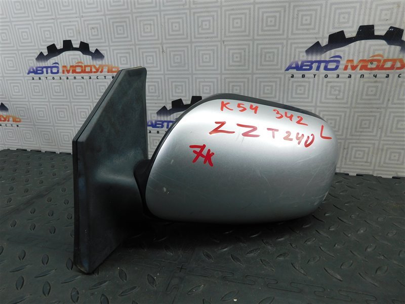 Зеркало TOYOTA PREMIO ZZT240-0075709 1ZZ-FE 2004 левое (б/у)