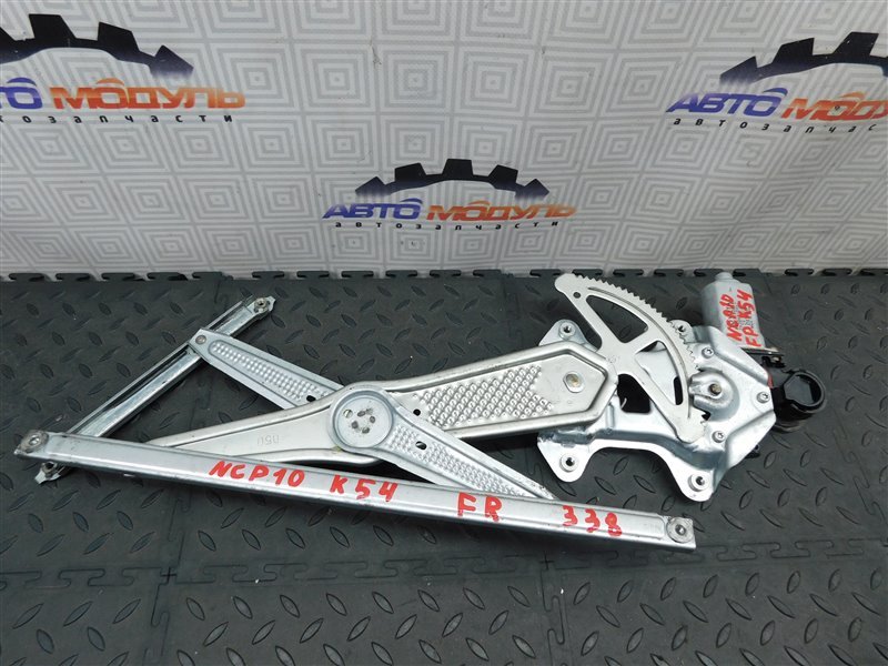 Стеклоподъемник TOYOTA VITZ NCP10-0157699 2NZ-FE 2002 передний правый (б/у)