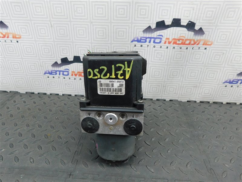 Блок ABS TOYOTA AVENSIS AZT250 1AZ-FSE (б/у)