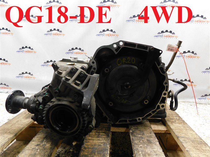 АКПП NISSAN WINGROAD WHNY11 QG18-DE (б/у)