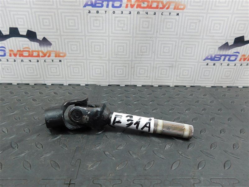 Карданчик рулевой MITSUBISHI DIAMANTE F31A (б/у)