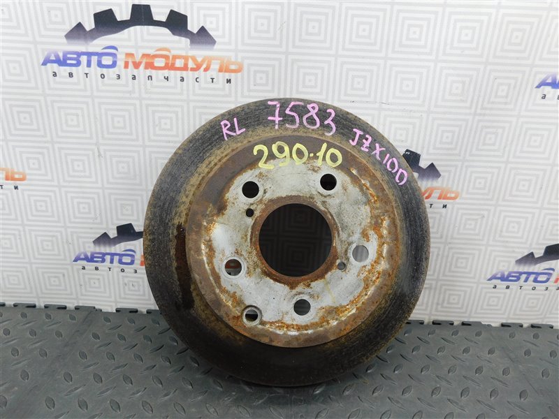 Диск тормозной TOYOTA CRESTA JZX100 задний (б/у)