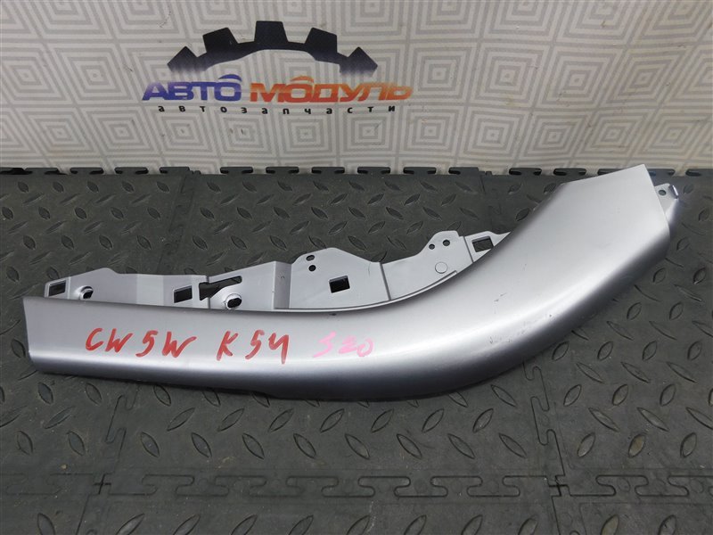 Накладка MITSUBISHI OUTLANDER CW5W-0027661 4B12 2006 (б/у)