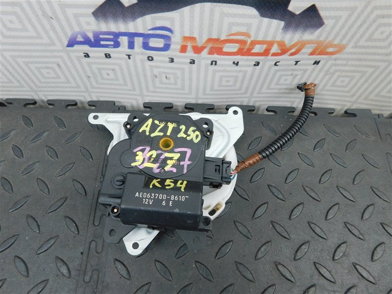 Сервопривод заслонок печки TOYOTA AVENSIS AZT250-0003009 1AZ-FSE 2004 (б/у)