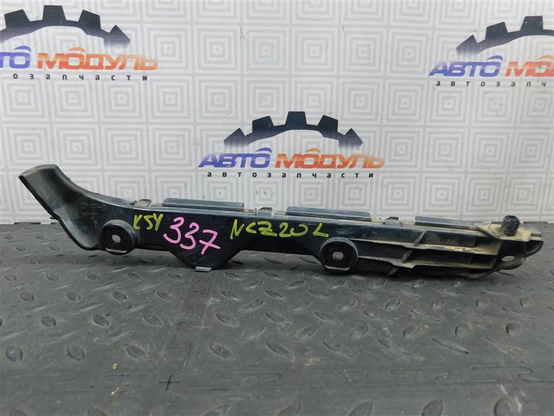 Крепление бампера TOYOTA RAUM NCZ20-0141283 1NZ-FE 2010 левое (б/у)