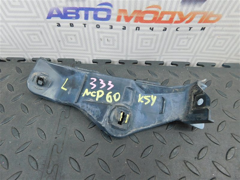 Крепление бампера TOYOTA IST NCP60-0141247 2NZ-FE 2004 переднее левое (б/у)