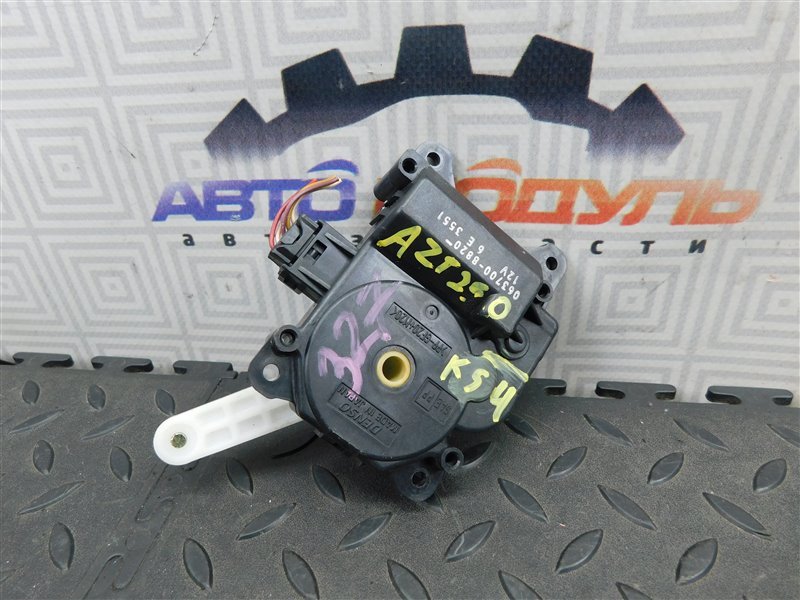 Сервопривод заслонок печки TOYOTA AVENSIS AZT250-0003009 1AZ-FSE 2004 (б/у)
