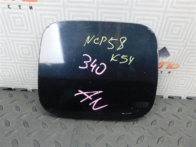 Лючок бензобака TOYOTA PROBOX NCP58-0063949 1NZ-FE 2008 (б/у)