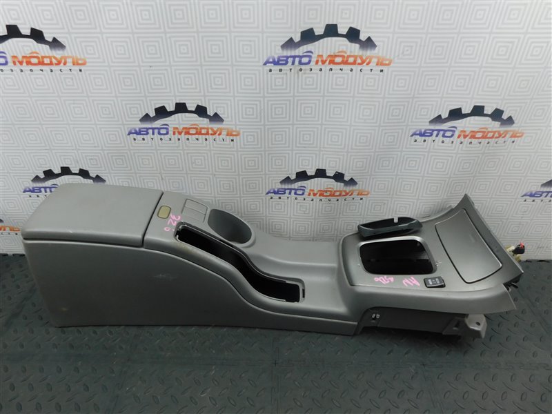 Подлокотник SUBARU FORESTER SG5-074532 EJ202 2004 (б/у)