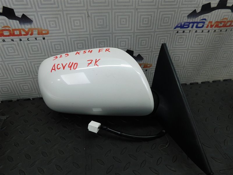 Зеркало TOYOTA CAMRY ACV40-3185587 2AZ-FE 2008 правое (б/у)