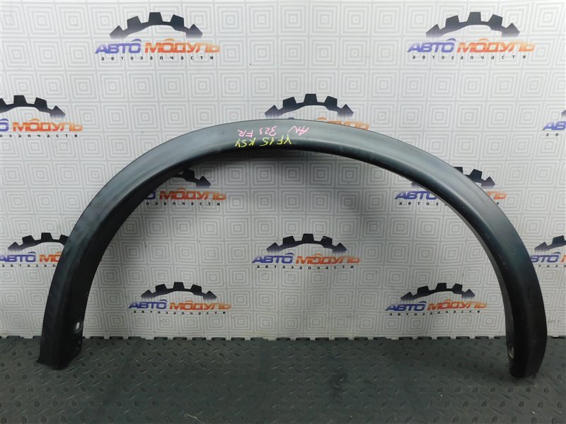 Накладка на крыло NISSAN JUKE YF15-068657 HR15-DE 2012 передняя правая (б/у)